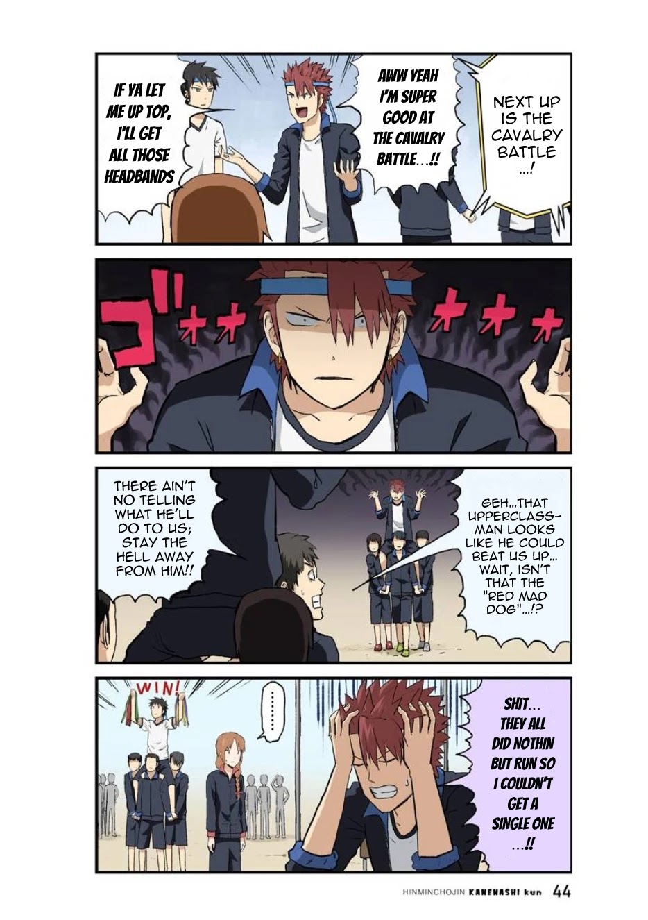 Hinmin Choujin Kanenashi-kun Chapter 30 page 6 - Chapter 30