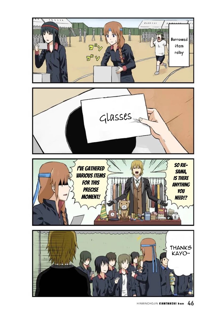 Hinmin Choujin Kanenashi-kun Chapter 30 page 8 - Chapter 30