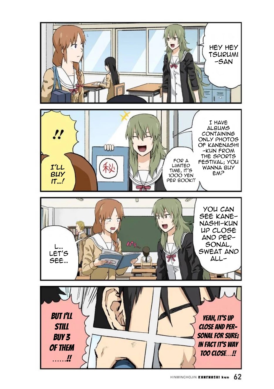 Hinmin Choujin Kanenashi-kun Chapter 31 page 2 - Chapter 31