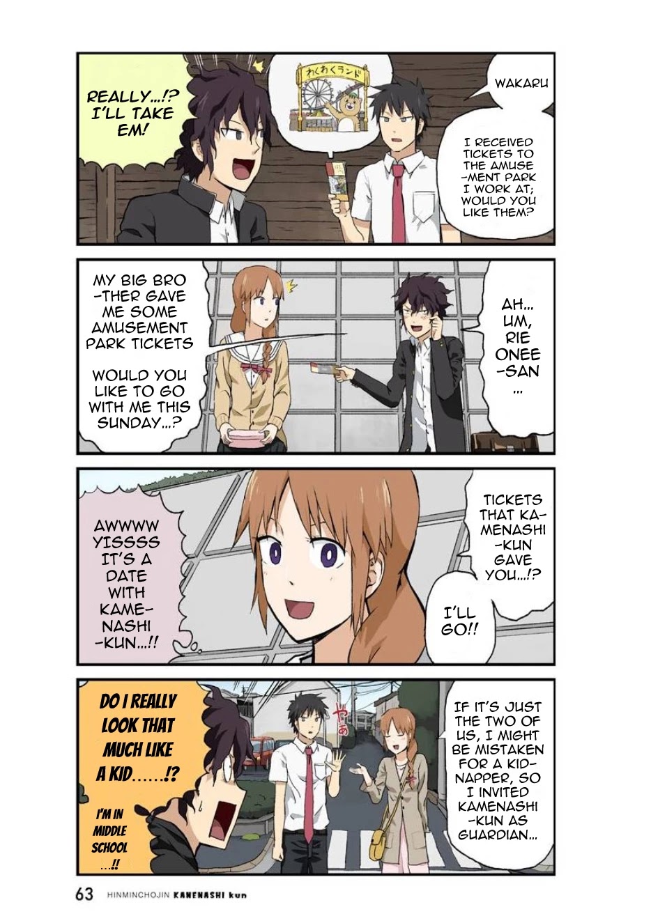 Hinmin Choujin Kanenashi-kun Chapter 31 page 3 - Chapter 31
