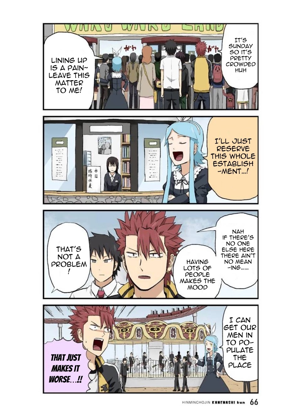 Hinmin Choujin Kanenashi-kun Chapter 31 page 6 - Chapter 31