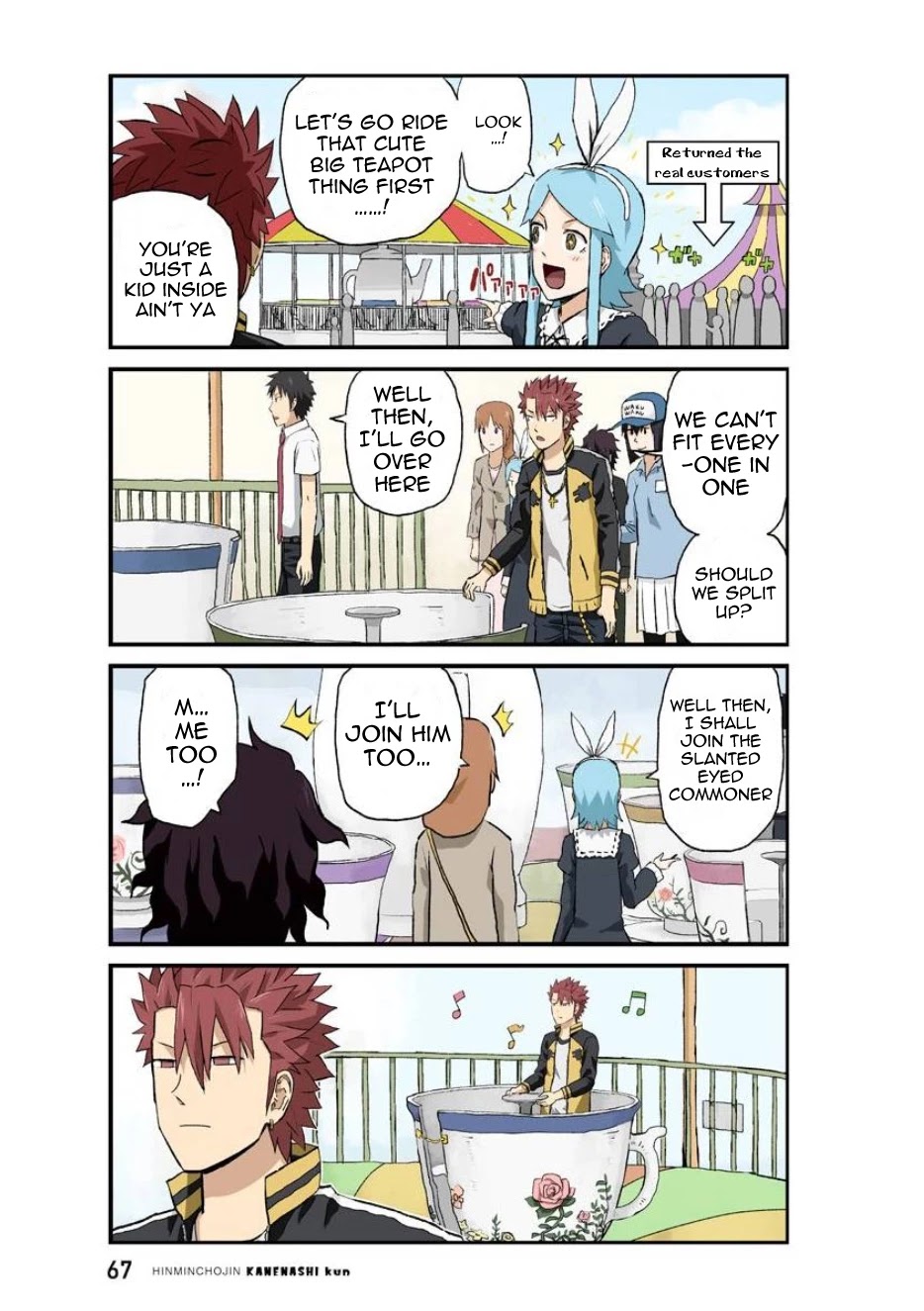 Hinmin Choujin Kanenashi-kun Chapter 31 page 7 - Chapter 31
