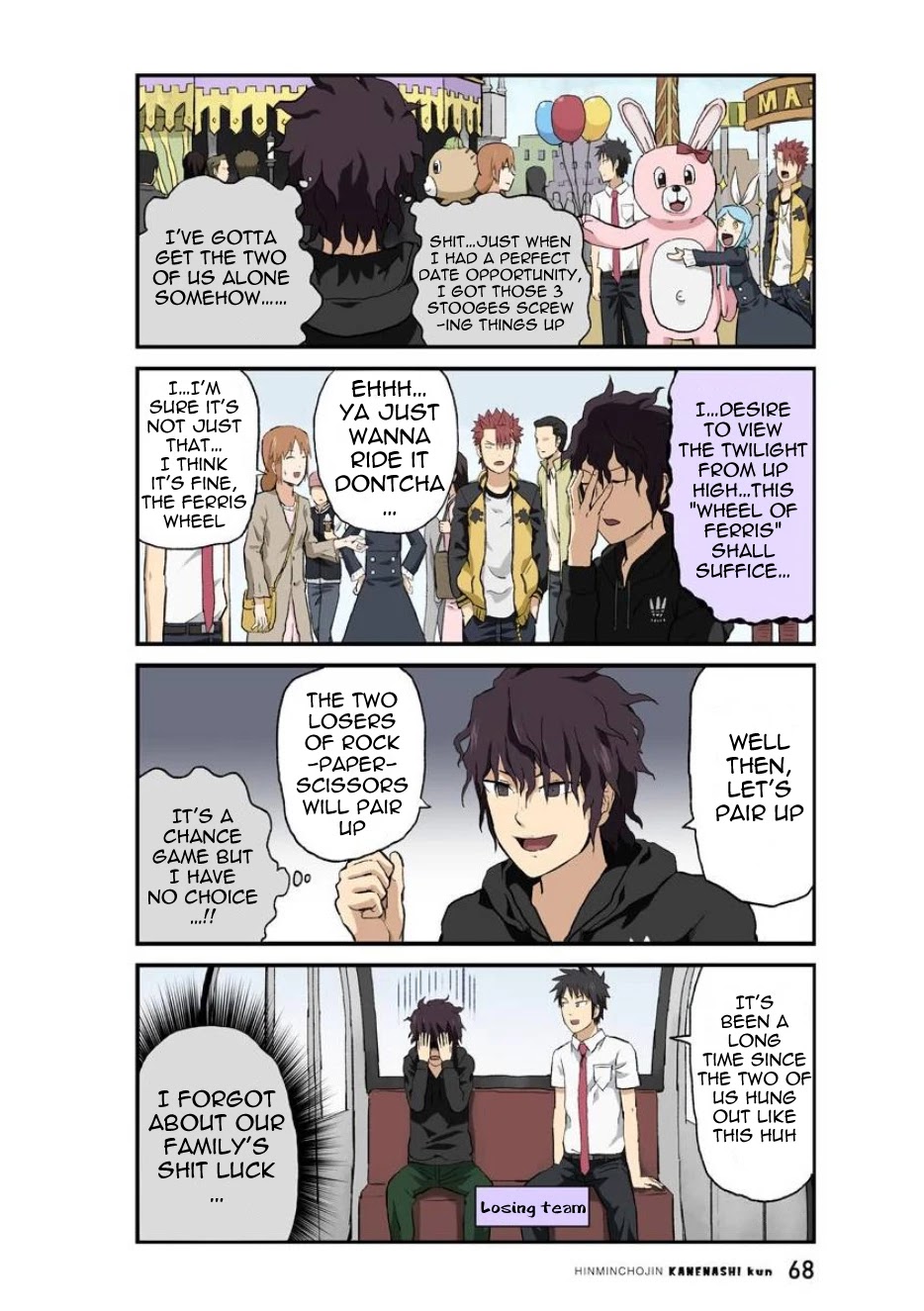 Hinmin Choujin Kanenashi-kun Chapter 31 page 8 - Chapter 31
