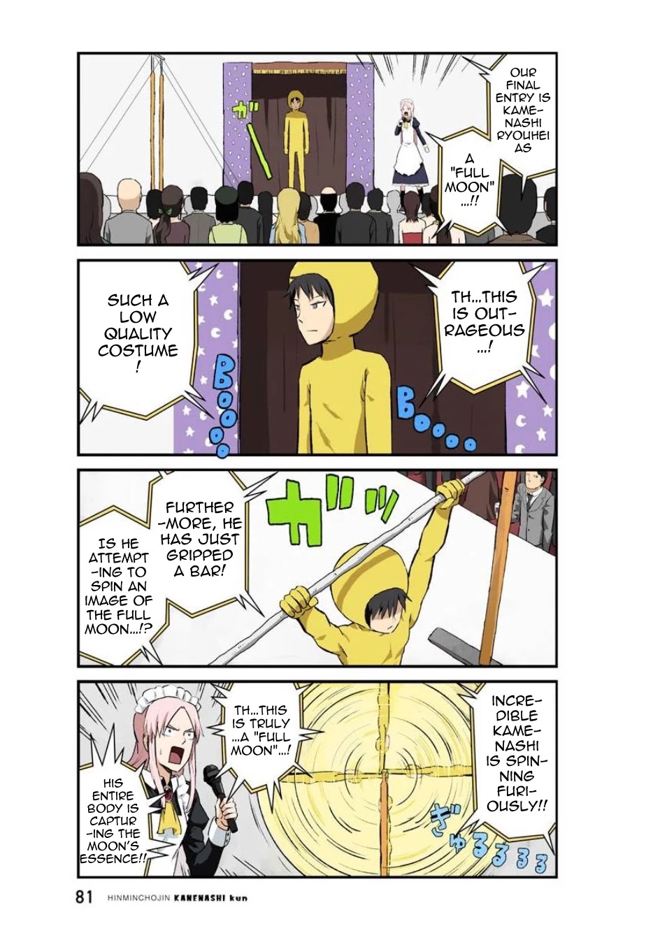 Hinmin Choujin Kanenashi-kun Chapter 32 page 10 - Chapter 32