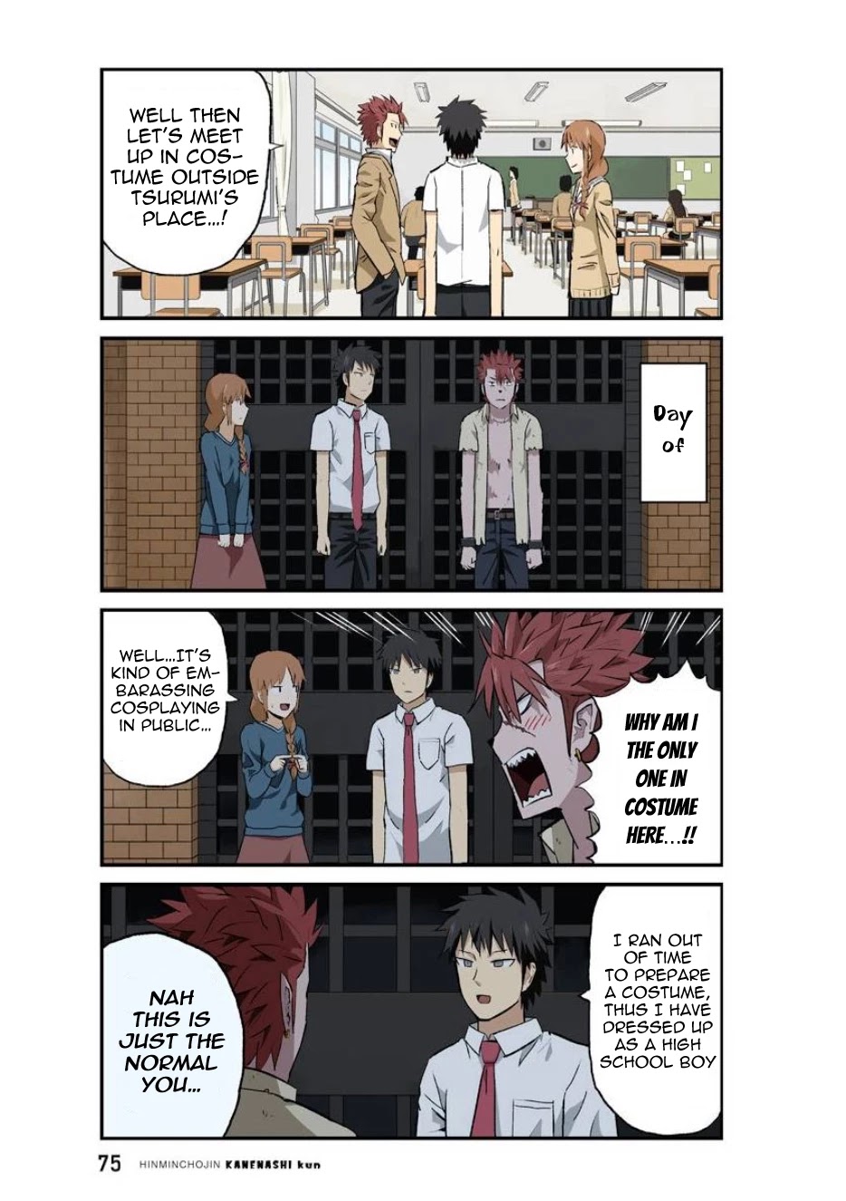 Hinmin Choujin Kanenashi-kun Chapter 32 page 4 - Chapter 32
