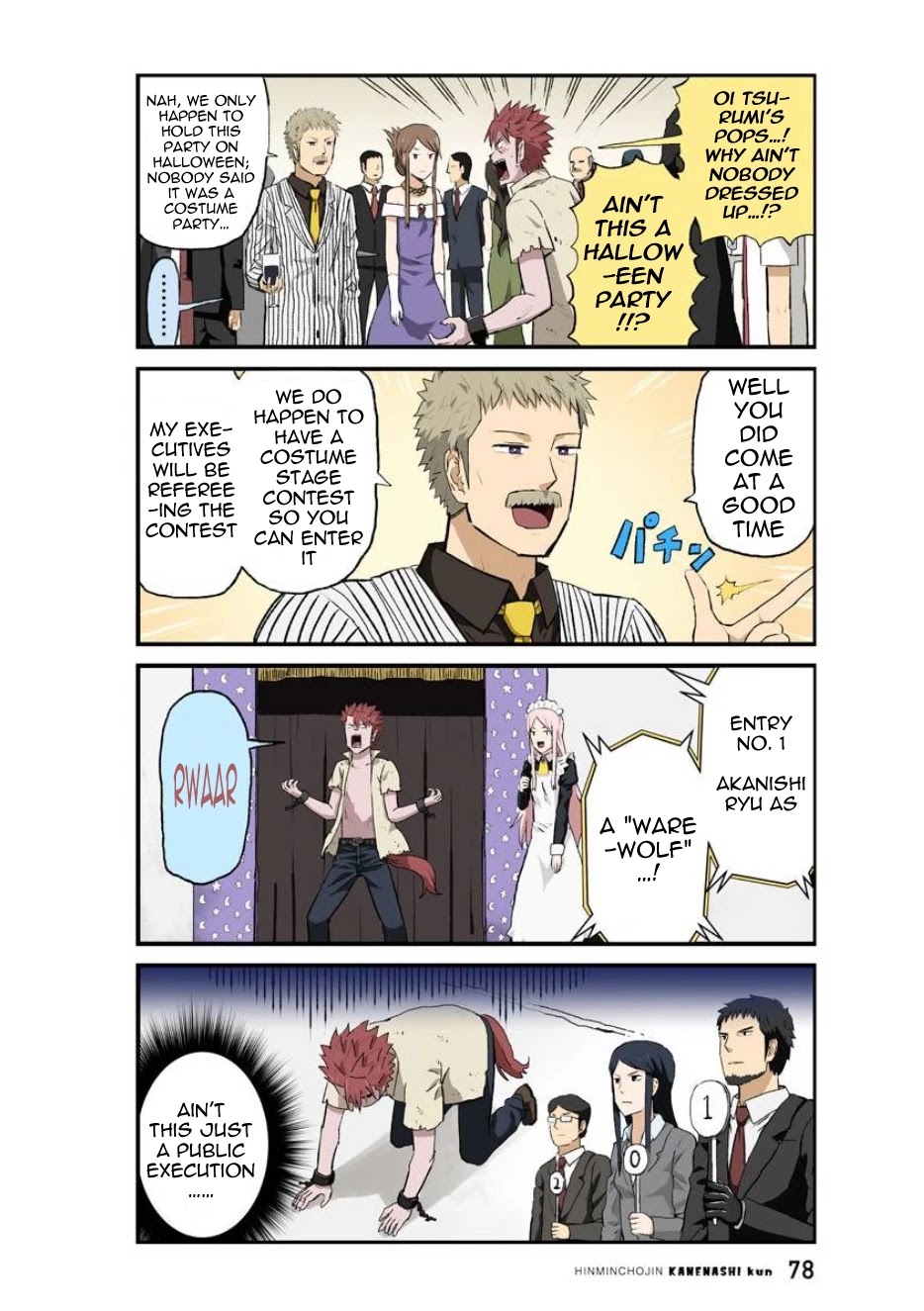 Hinmin Choujin Kanenashi-kun Chapter 32 page 7 - Chapter 32