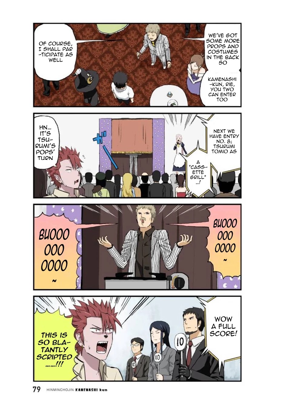 Hinmin Choujin Kanenashi-kun Chapter 32 page 8 - Chapter 32