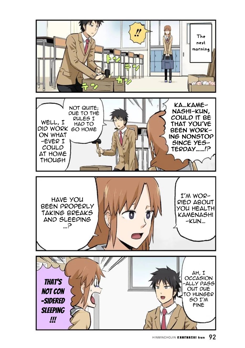 Hinmin Choujin Kanenashi-kun Chapter 33 page 10 - Chapter 33