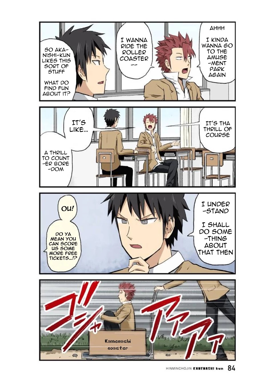 Hinmin Choujin Kanenashi-kun Chapter 33 page 2 - Chapter 33