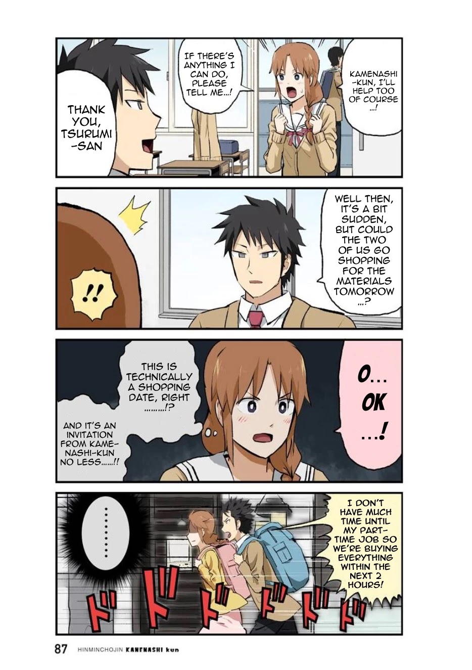 Hinmin Choujin Kanenashi-kun Chapter 33 page 5 - Chapter 33