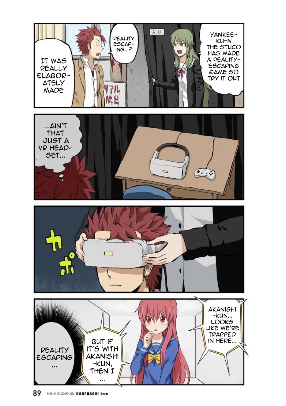 Hinmin Choujin Kanenashi-kun Chapter 33 page 7 - Chapter 33