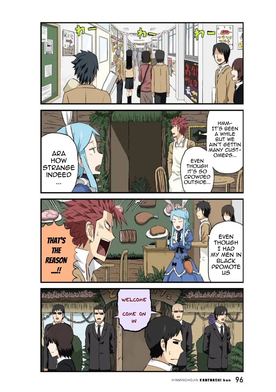 Hinmin Choujin Kanenashi-kun Chapter 34 page 3 - Chapter 34