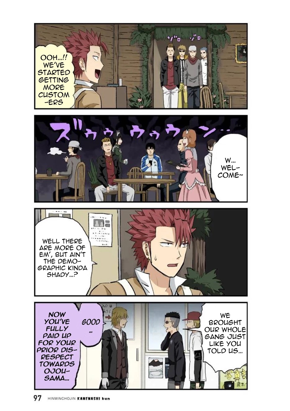 Hinmin Choujin Kanenashi-kun Chapter 34 page 4 - Chapter 34