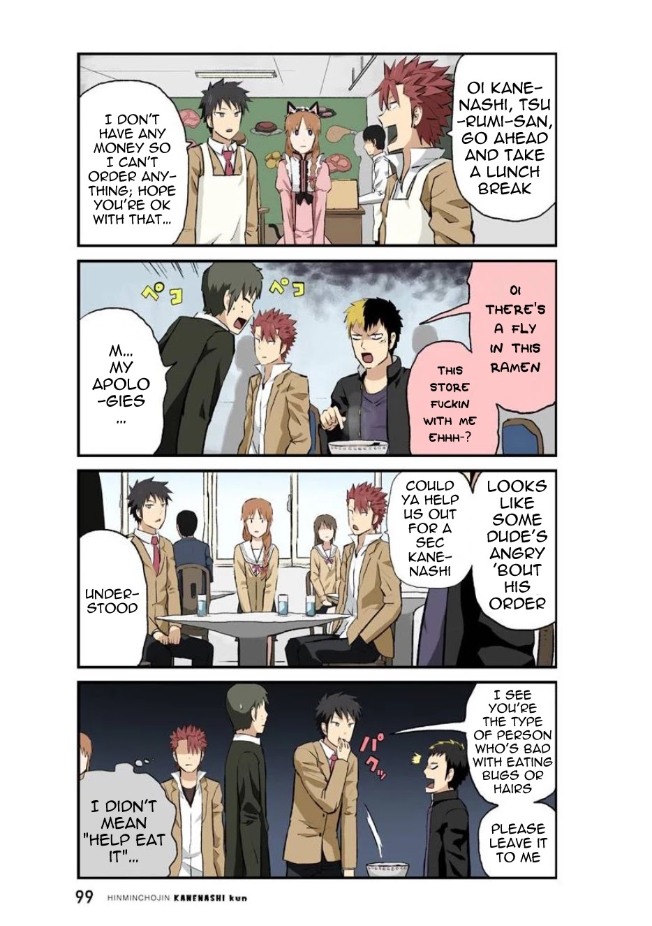 Hinmin Choujin Kanenashi-kun Chapter 34 page 6 - Chapter 34