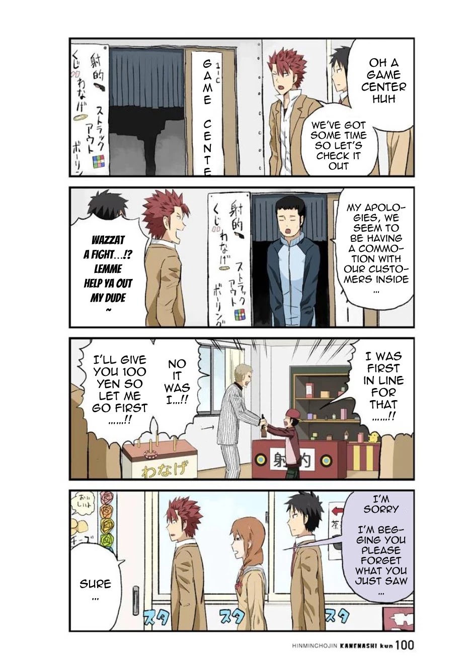 Hinmin Choujin Kanenashi-kun Chapter 34 page 7 - Chapter 34