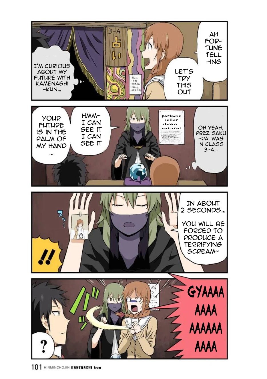 Hinmin Choujin Kanenashi-kun Chapter 34 page 8 - Chapter 34