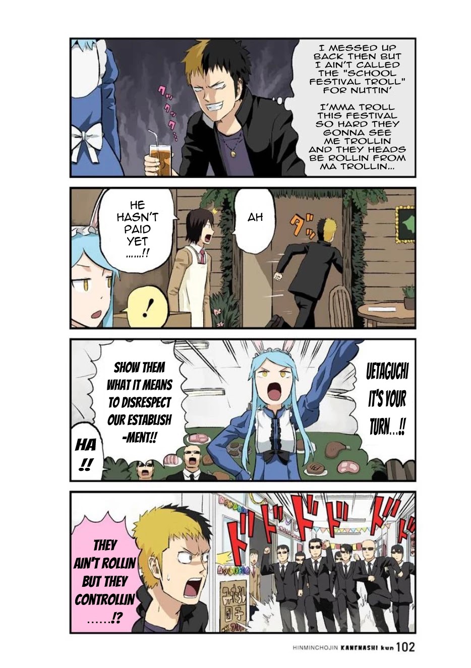 Hinmin Choujin Kanenashi-kun Chapter 34 page 9 - Chapter 34