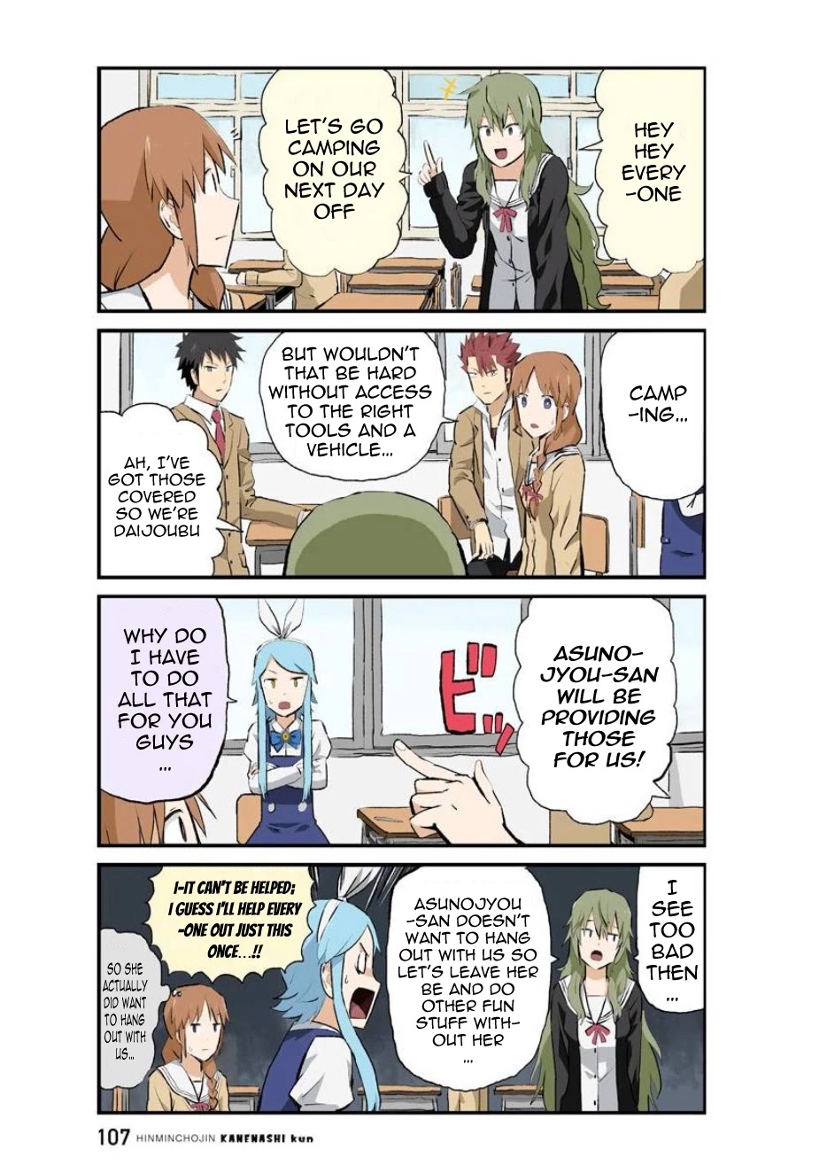 Hinmin Choujin Kanenashi-kun Chapter 35 page 3 - Chapter 35