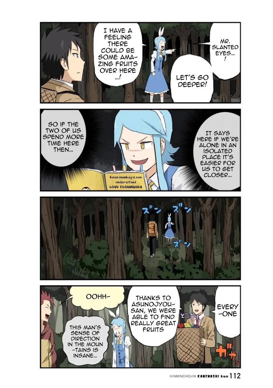 Hinmin Choujin Kanenashi-kun Chapter 35 page 8 - Chapter 35