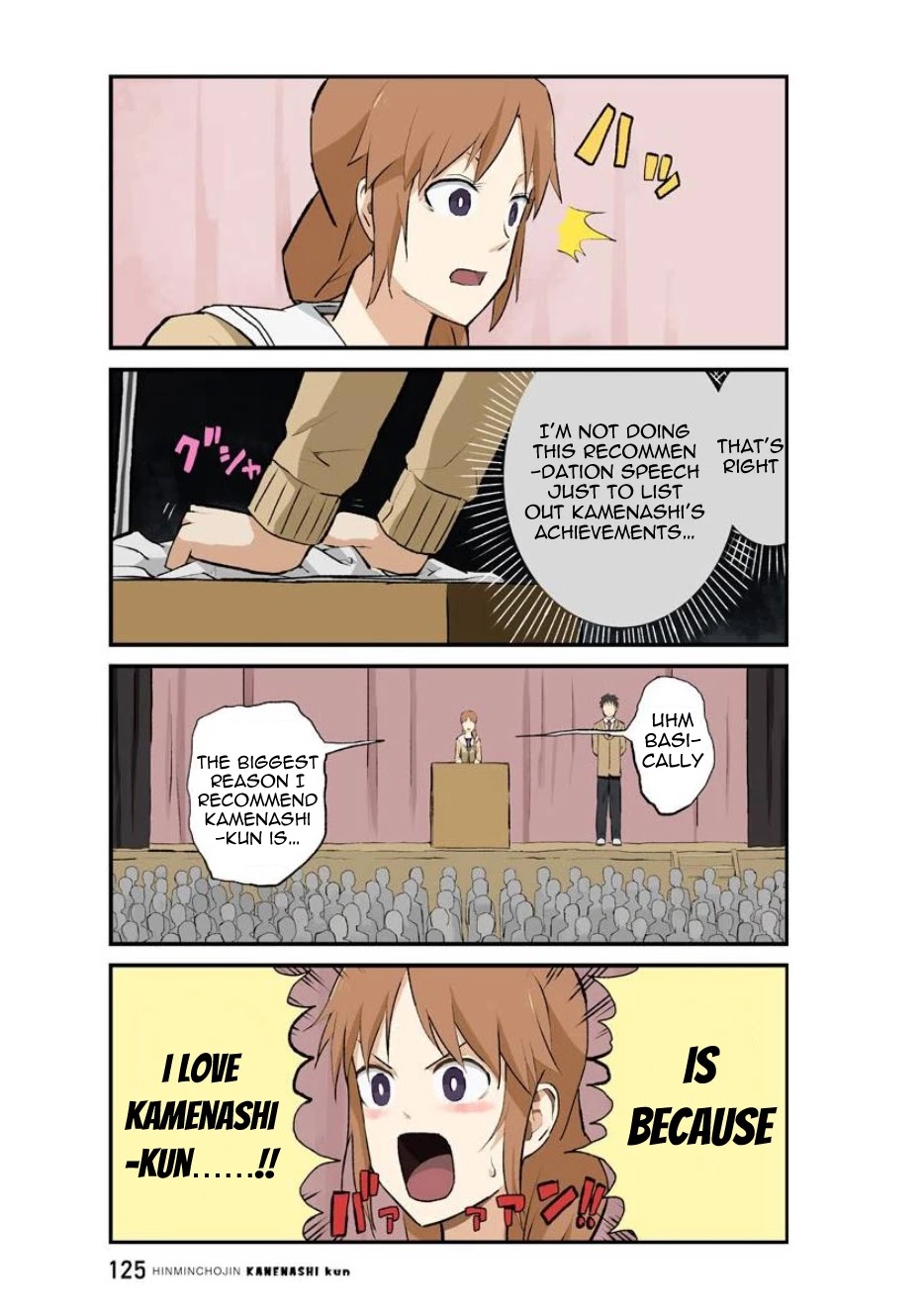 Hinmin Choujin Kanenashi-kun Chapter 36 page 10 - Chapter 36