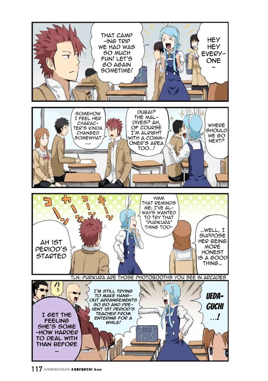 Hinmin Choujin Kanenashi-kun Chapter 36 page 2 - Chapter 36