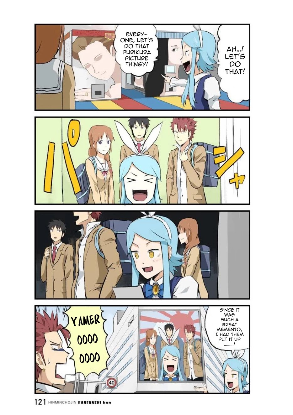 Hinmin Choujin Kanenashi-kun Chapter 36 page 6 - Chapter 36