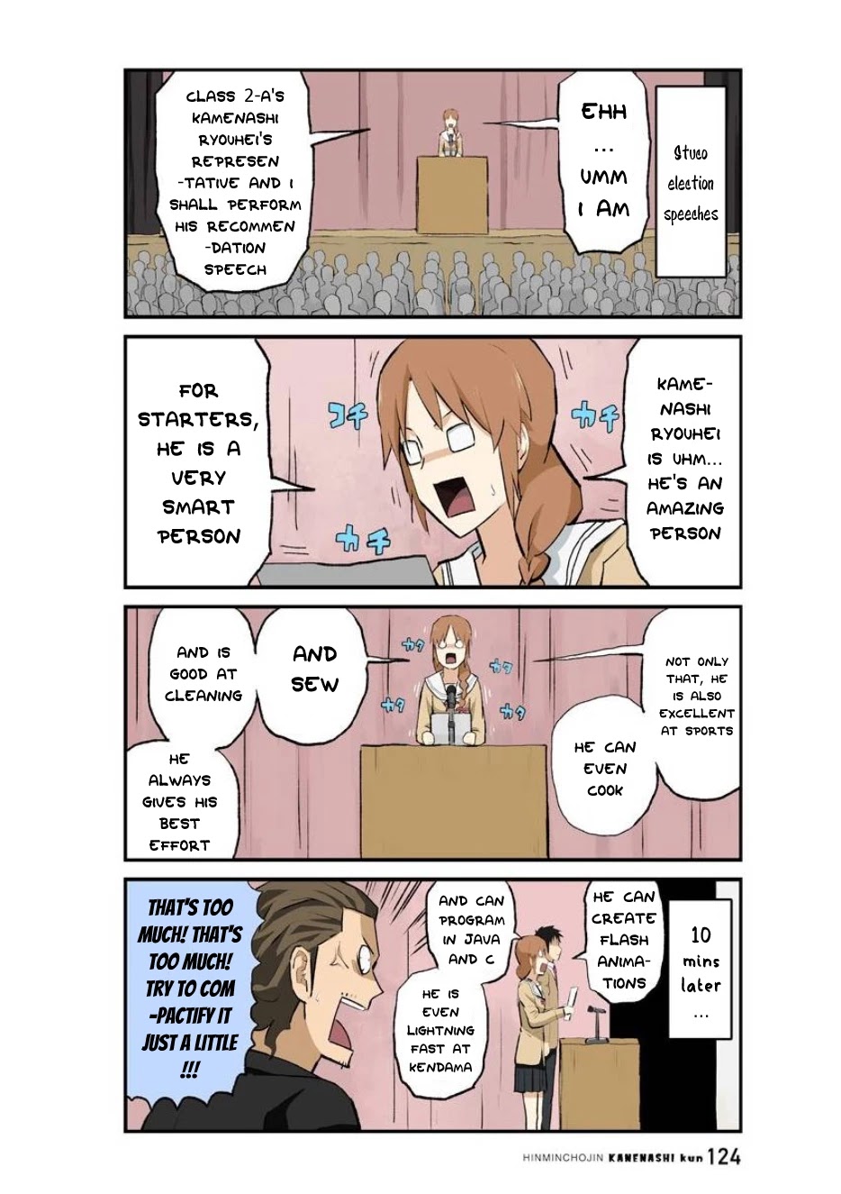 Hinmin Choujin Kanenashi-kun Chapter 36 page 9 - Chapter 36