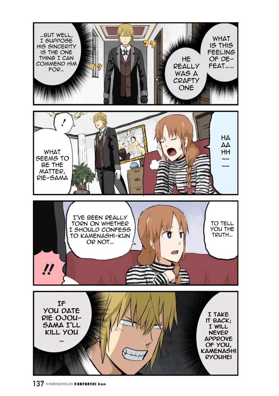 Hinmin Choujin Kanenashi-kun Chapter 37 page 11 - Chapter 37