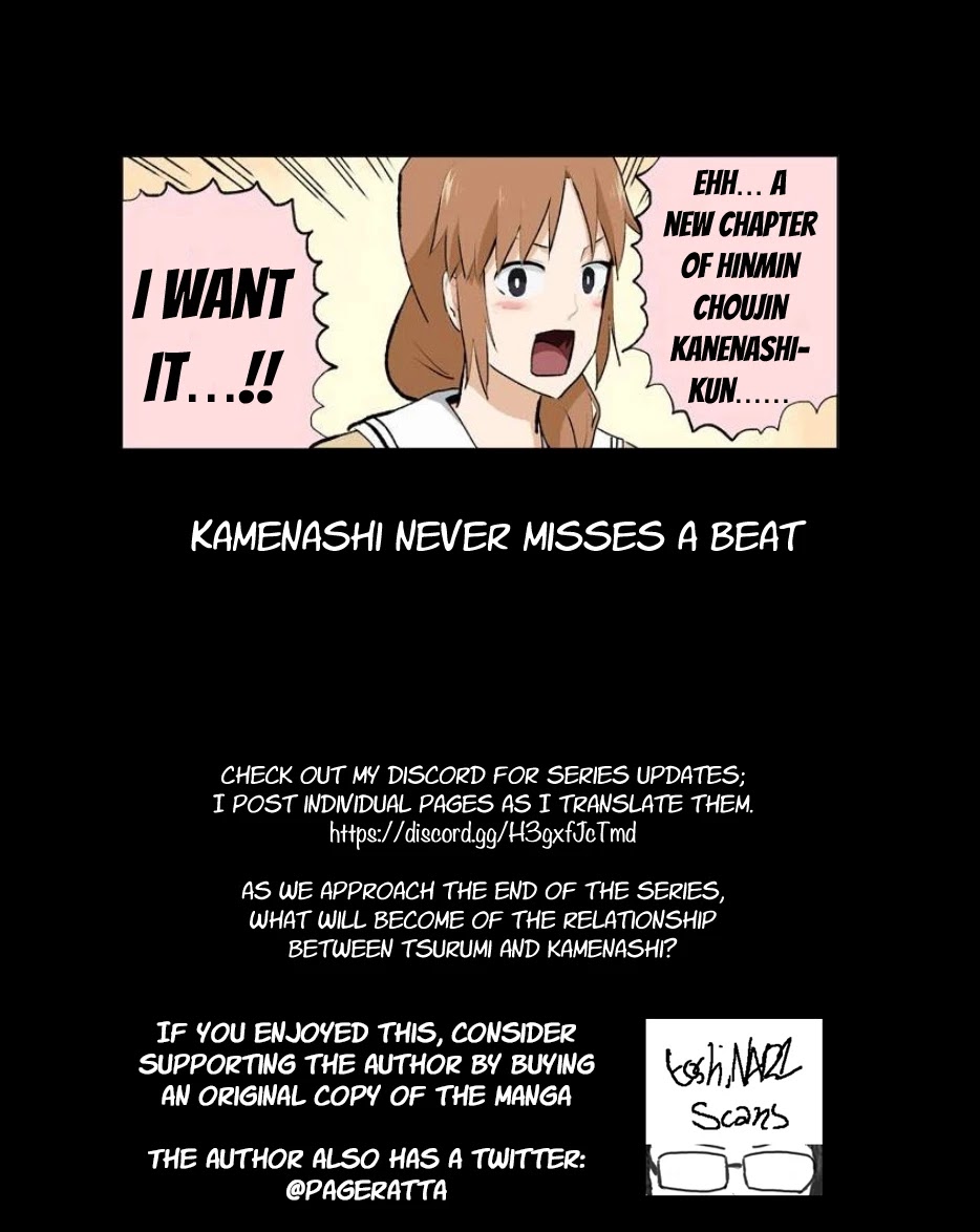 Hinmin Choujin Kanenashi-kun Chapter 37 page 12 - Chapter 37