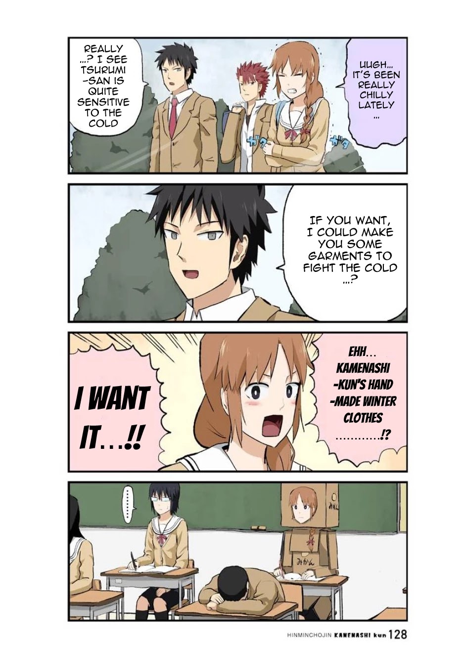 Hinmin Choujin Kanenashi-kun Chapter 37 page 2 - Chapter 37