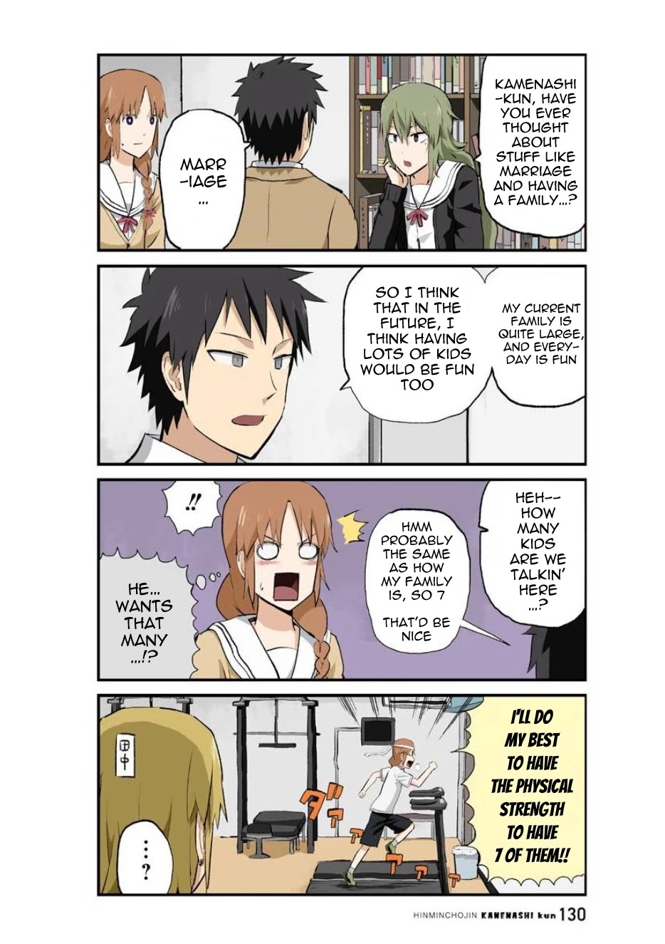 Hinmin Choujin Kanenashi-kun Chapter 37 page 4 - Chapter 37