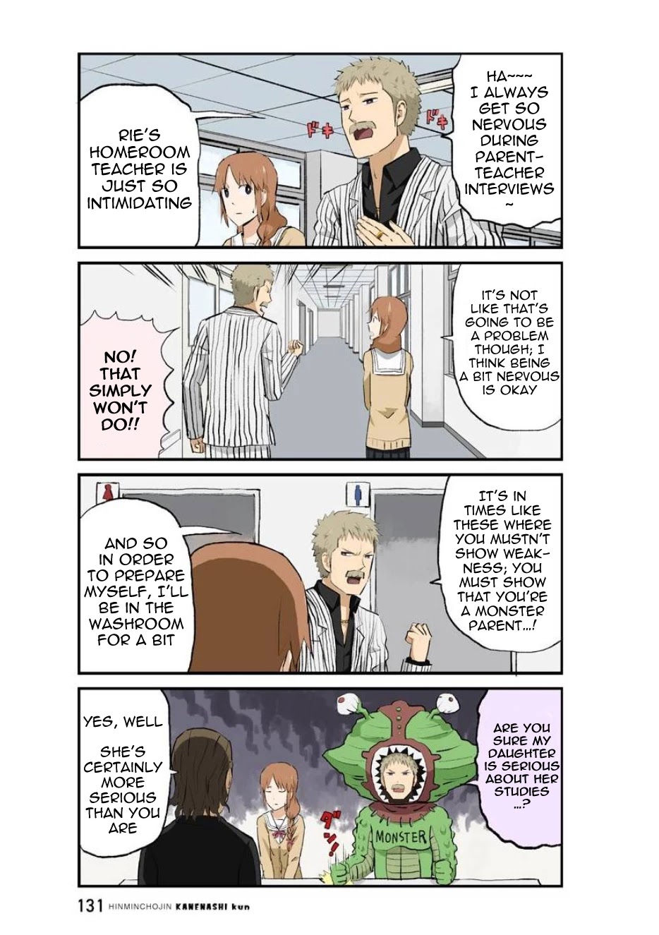 Hinmin Choujin Kanenashi-kun Chapter 37 page 5 - Chapter 37