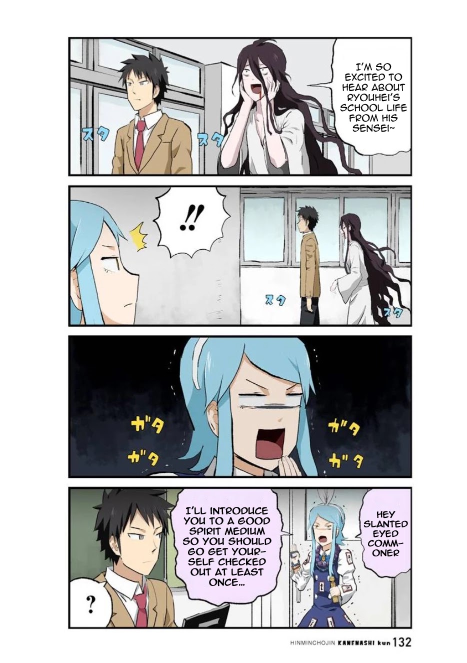 Hinmin Choujin Kanenashi-kun Chapter 37 page 6 - Chapter 37