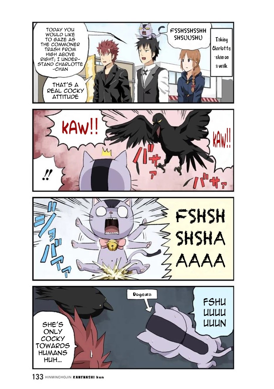 Hinmin Choujin Kanenashi-kun Chapter 37 page 7 - Chapter 37