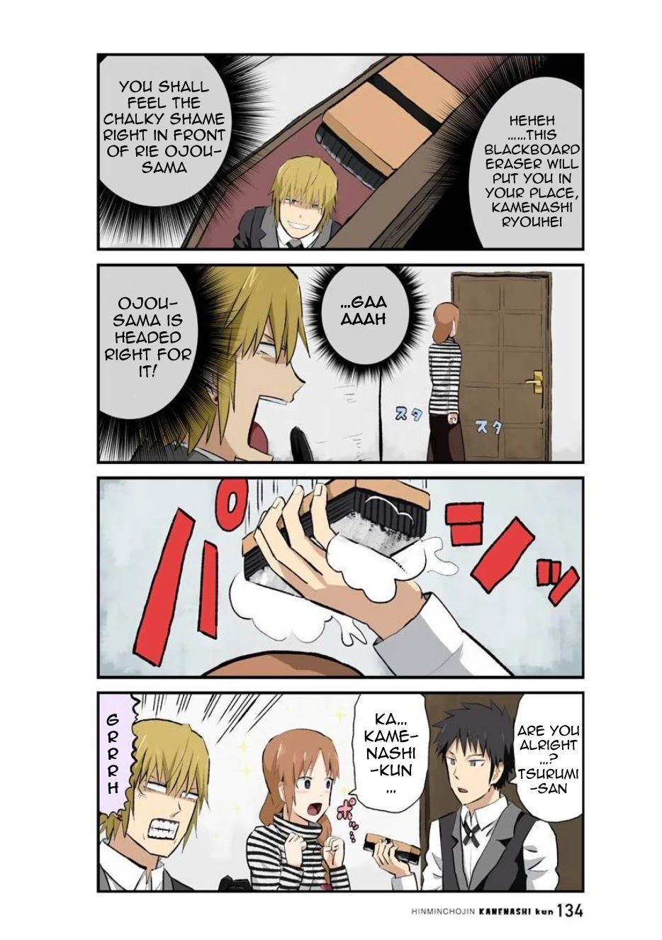 Hinmin Choujin Kanenashi-kun Chapter 37 page 8 - Chapter 37