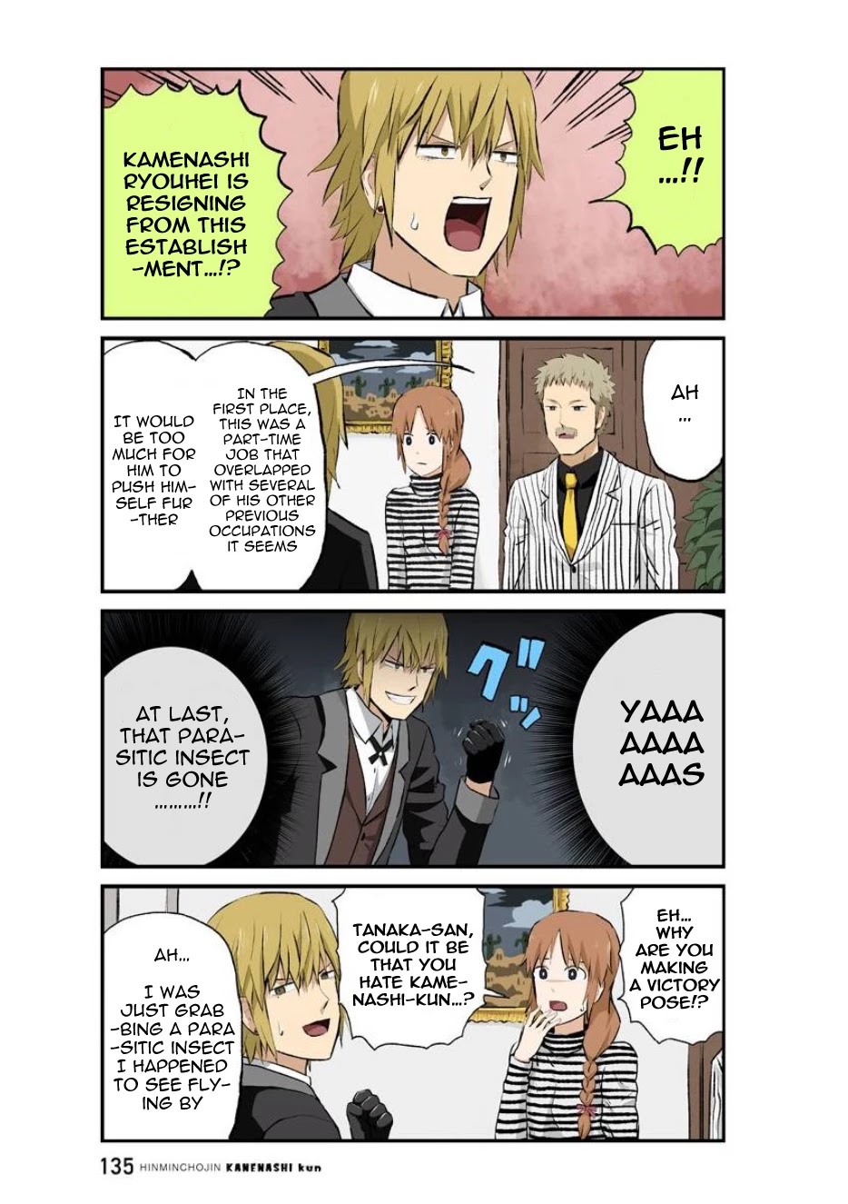 Hinmin Choujin Kanenashi-kun Chapter 37 page 9 - Chapter 37