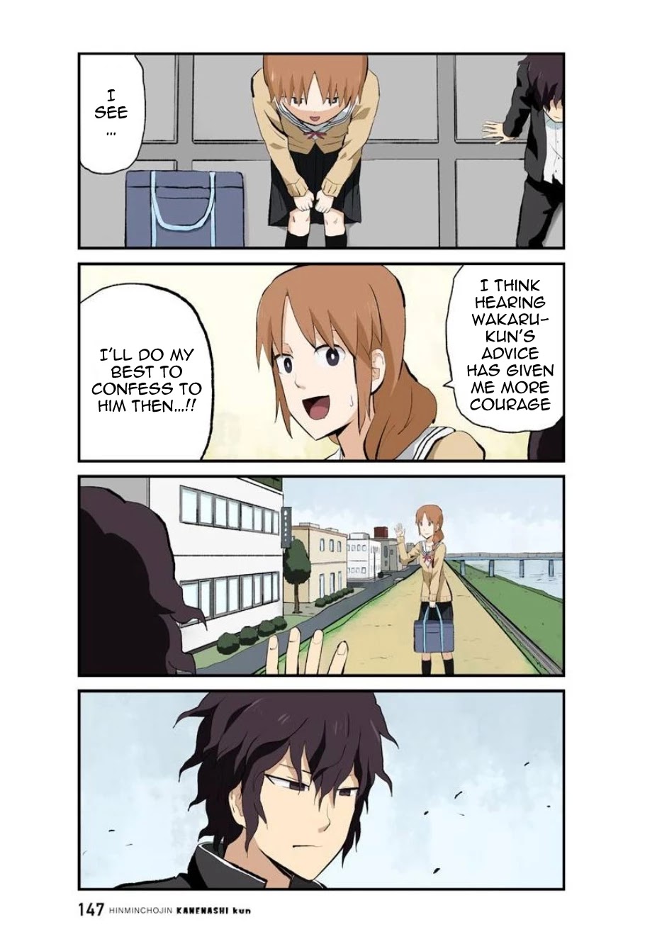 Hinmin Choujin Kanenashi-kun Chapter 38 page 10 - Chapter 38