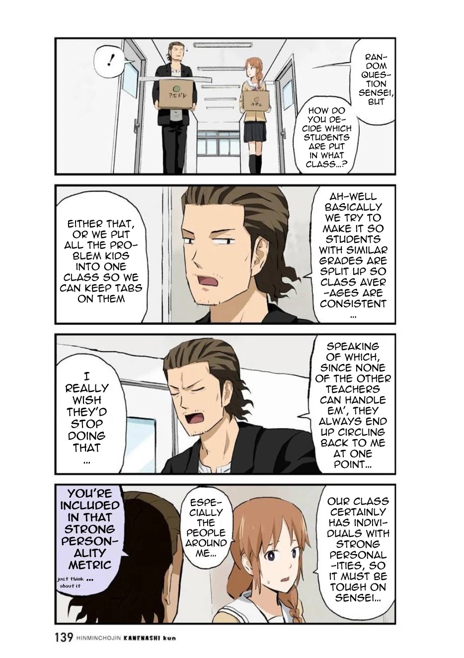 Hinmin Choujin Kanenashi-kun Chapter 38 page 2 - Chapter 38