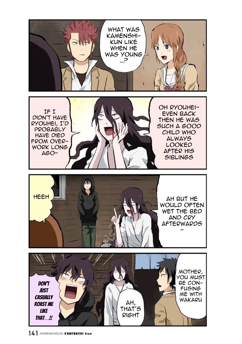 Hinmin Choujin Kanenashi-kun Chapter 38 page 4 - Chapter 38