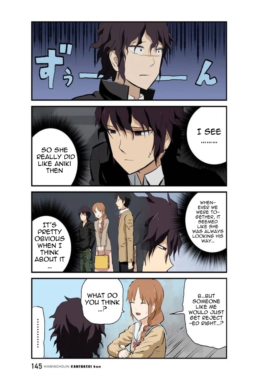 Hinmin Choujin Kanenashi-kun Chapter 38 page 8 - Chapter 38