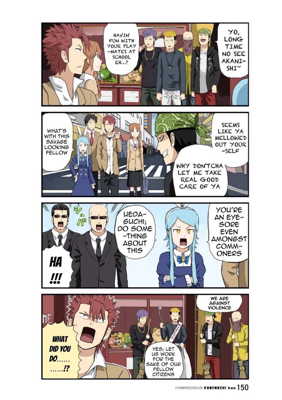 Hinmin Choujin Kanenashi-kun Chapter 39 page 2 - Chapter 39