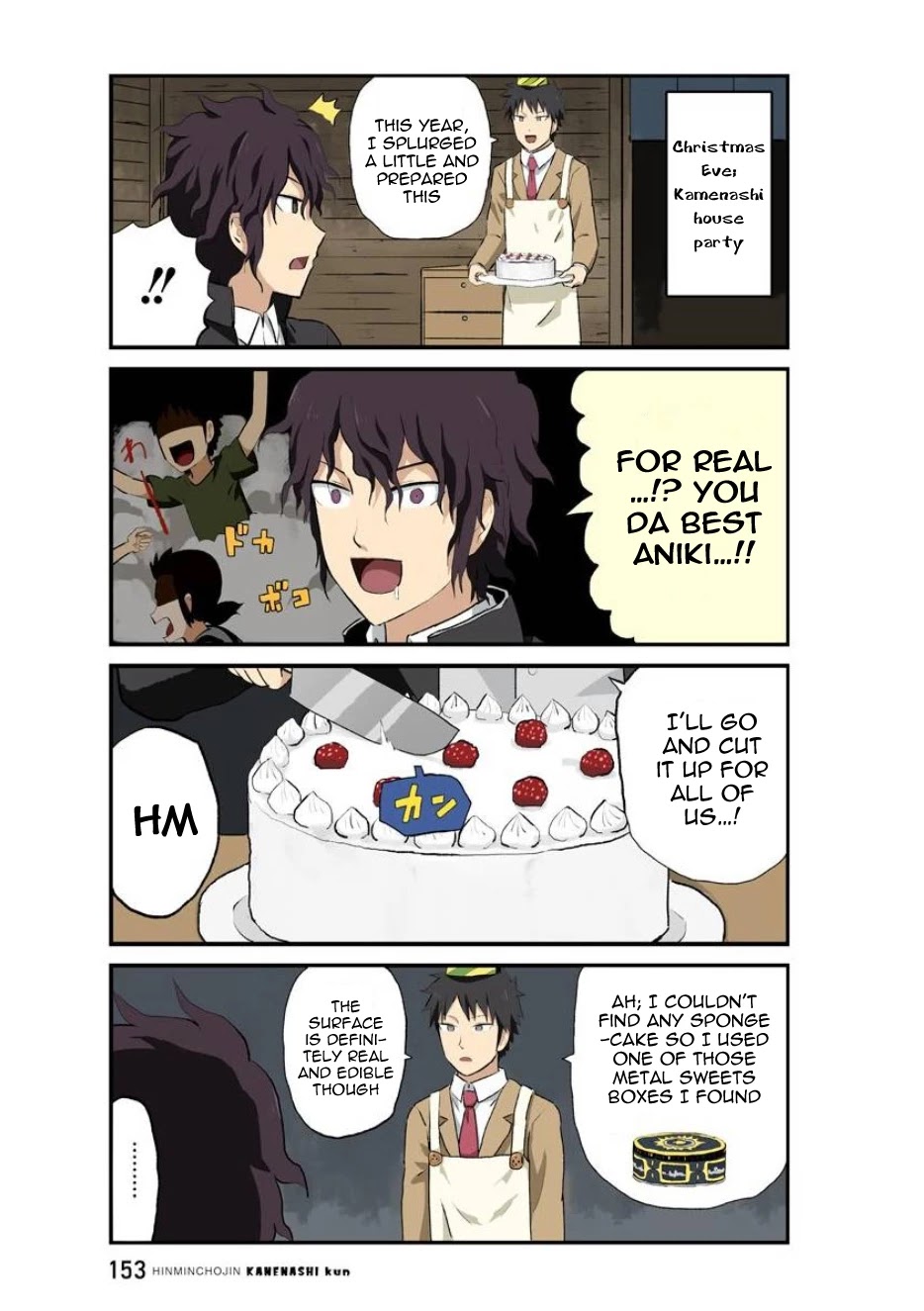 Hinmin Choujin Kanenashi-kun Chapter 39 page 5 - Chapter 39