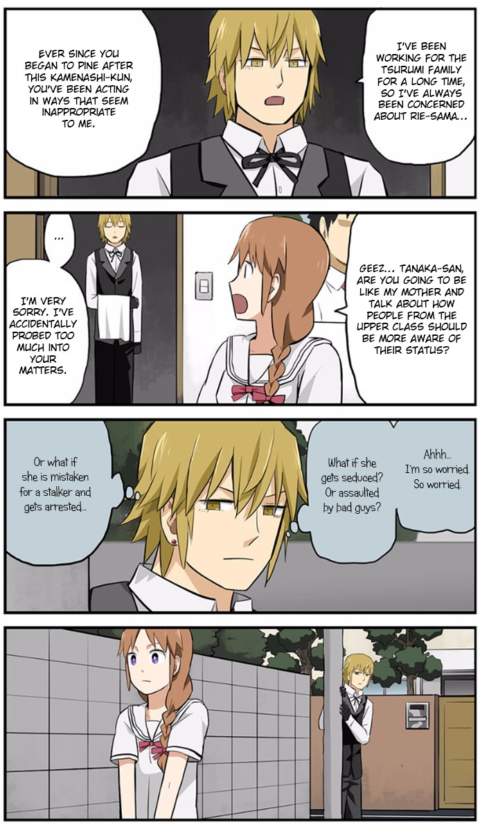 Hinmin Choujin Kanenashi-kun Chapter 4 page 10 - Chapter 4