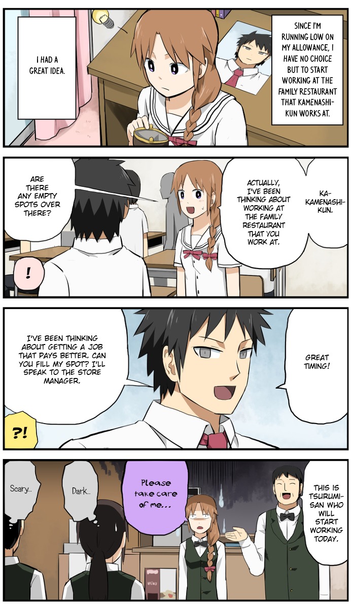 Hinmin Choujin Kanenashi-kun Chapter 4 page 11 - Chapter 4