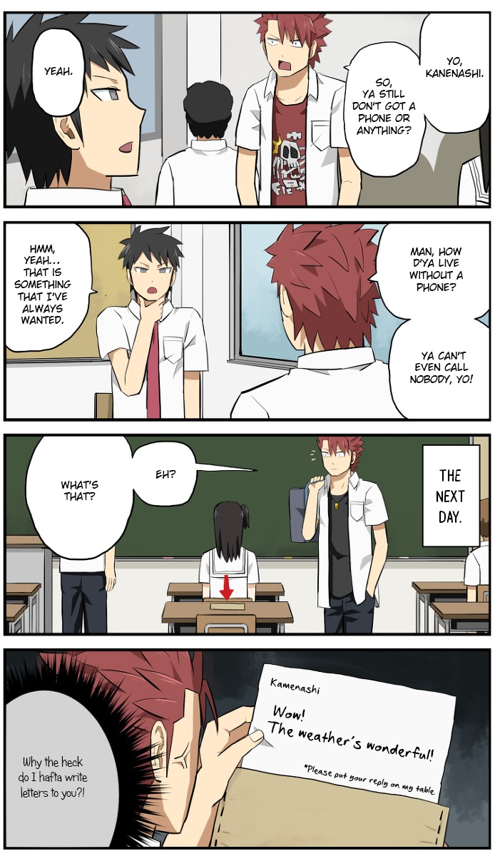 Hinmin Choujin Kanenashi-kun Chapter 4 page 12 - Chapter 4