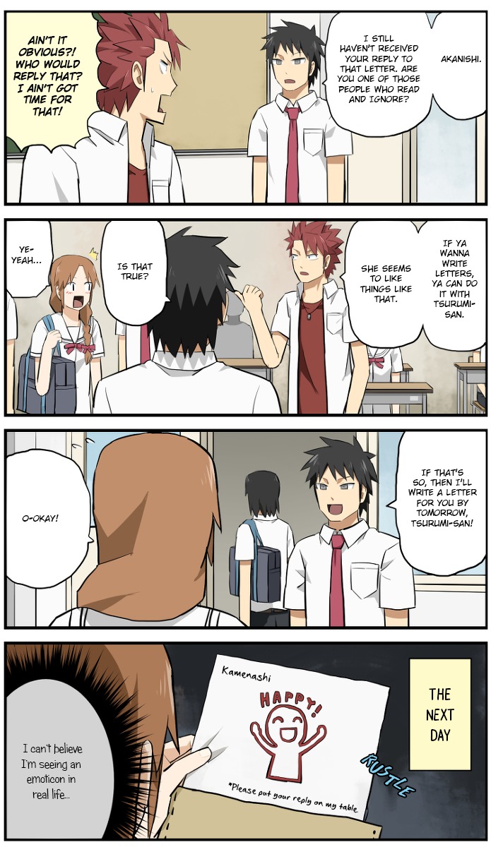 Hinmin Choujin Kanenashi-kun Chapter 4 page 13 - Chapter 4
