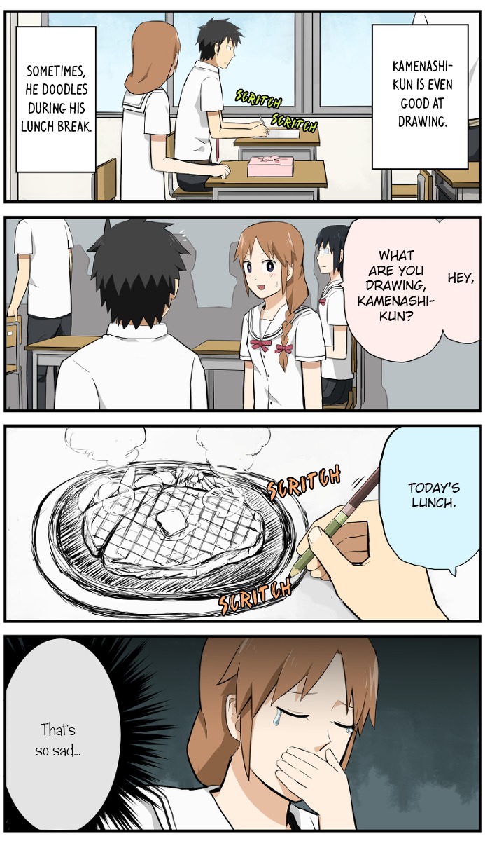 Hinmin Choujin Kanenashi-kun Chapter 4 page 3 - Chapter 4