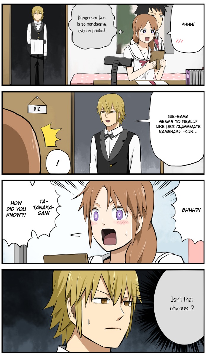 Hinmin Choujin Kanenashi-kun Chapter 4 page 9 - Chapter 4