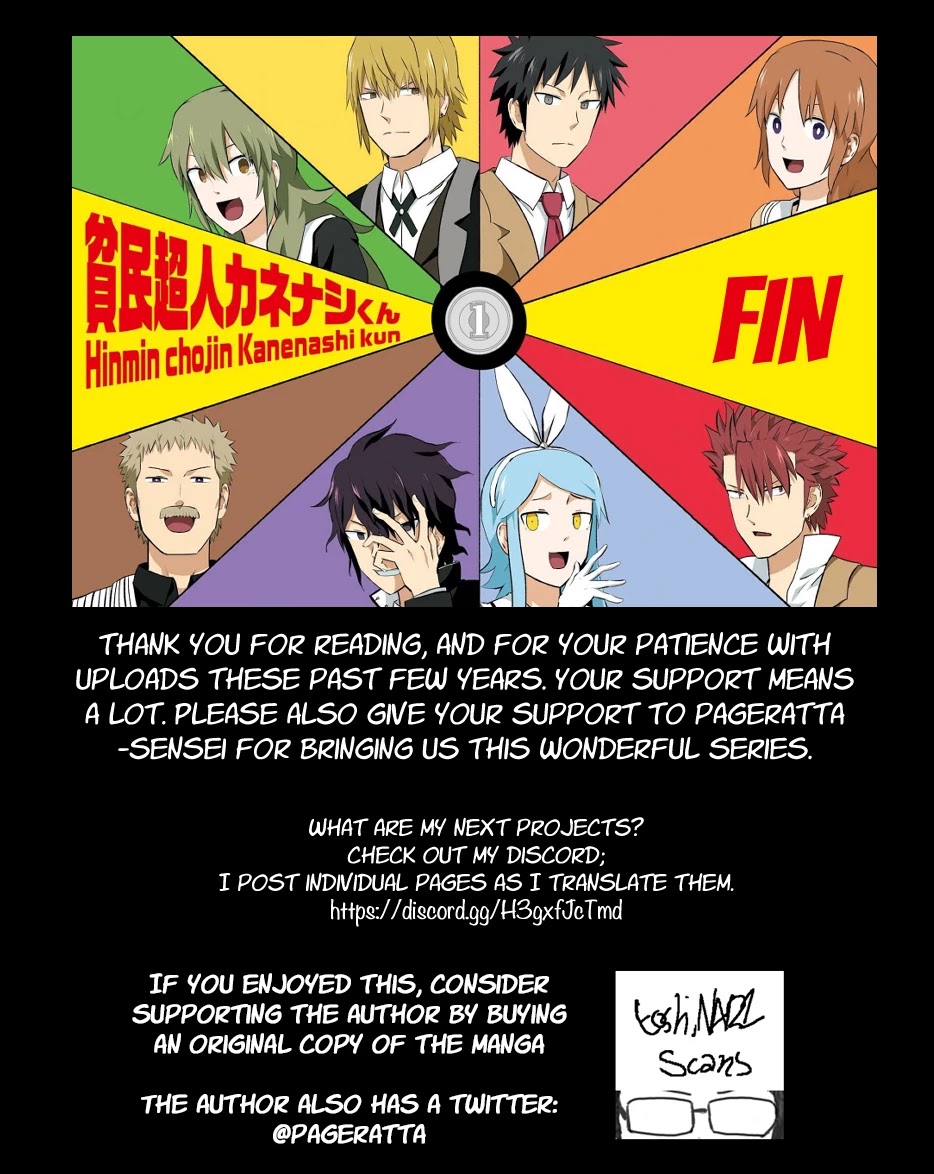 Hinmin Choujin Kanenashi-kun Chapter 40 page 21 - Chapter 40 [END]