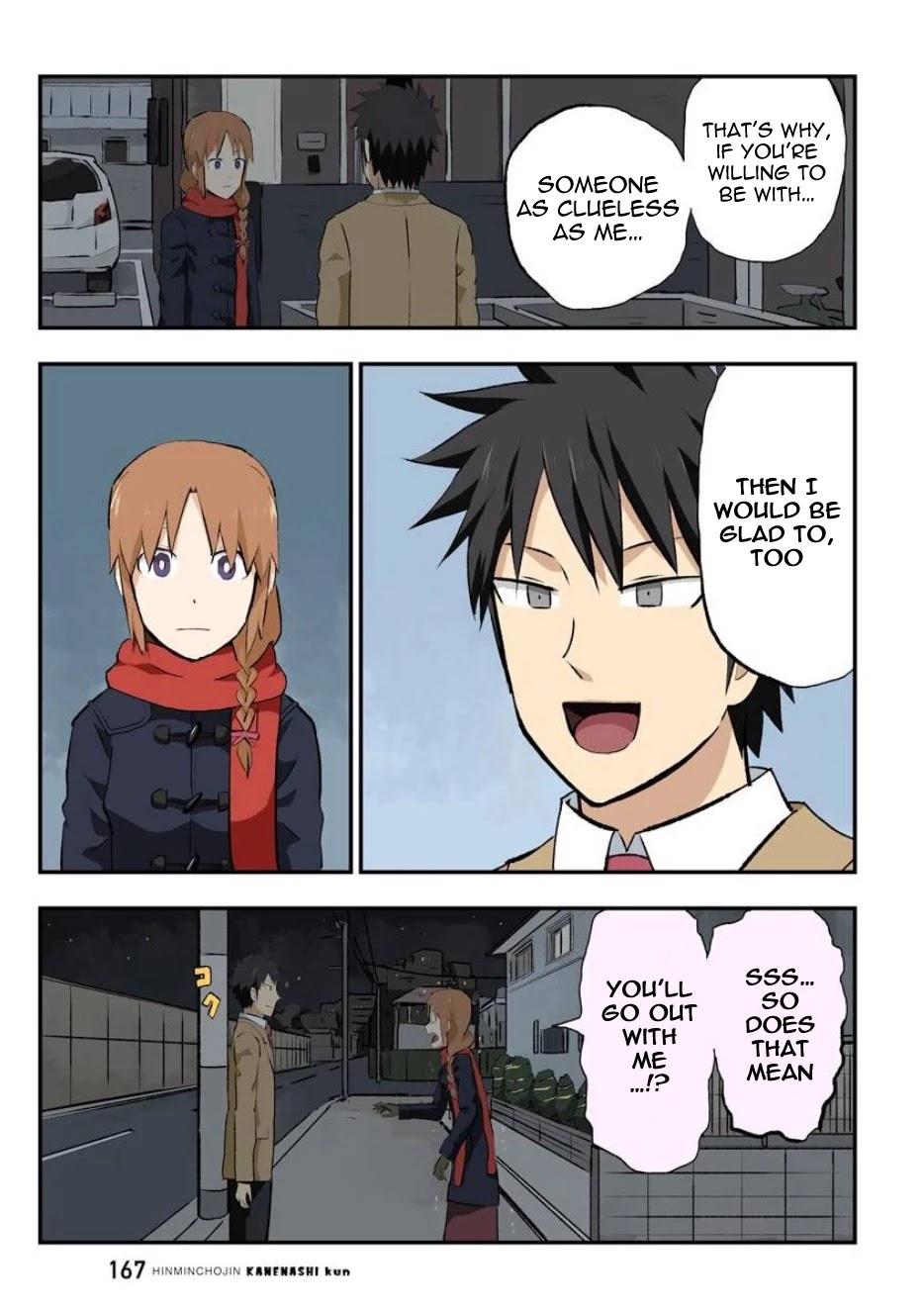 Hinmin Choujin Kanenashi-kun Chapter 40 page 8 - Chapter 40 [END]